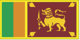 Sri Lanka flag